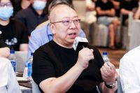 发现中国好设计杭州站 | 荟聚智慧之光 思辩设计未来