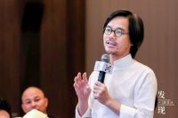 发现中国好设计杭州站 | 荟聚智慧之光 思辩设计未来