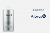 揭秘！亚氯酸水制剂的发展之路