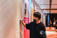 青山周平“空降”嘉兴，与「大艺树地板」发现“树”式生活无限可能