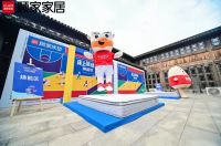 中国软体业深度分析：慕思、喜临门、顾家、梦百合专业解读