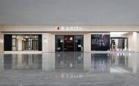 中建协门窗幕墙委副主席单位颁牌仪式在美之选门窗总部隆重举行！