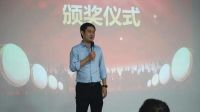 “星耀佳歌·一路佟行”-----佳歌集成灶8月全国招商会表彰大会圆满举行！