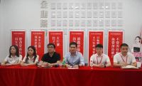 “星耀佳歌·一路佟行”-----佳歌集成灶8月全国招商会表彰大会圆满举行！