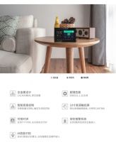 鸿雁iHouse Link,打通智慧生活最后一公里
