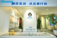 迪诺瓦Dinova创新推出三无焕新服务,带动中高端涂料市场新风尚