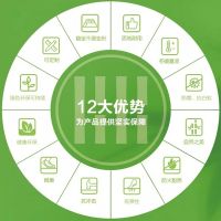 圣象竹上地板新品来袭！