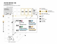 12月10-12日相约在冬季 SSHT全方位展现智能家居生态圈