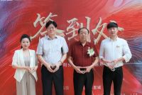 沈阳东易日盛装饰超放心整装旗舰店9月5日盛大开业