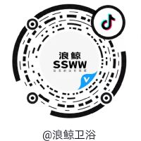 美好家居舒适生活|9月9日浪鲸卫浴联合抖音打造Doulife家居节