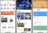 开启智慧生活，朗诗寓打造未来社区青年服务专属APP