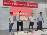 “千万现金 悬赏百城合伙人”——凯度电器2021线上直播招商正式启动！