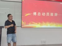 “千万现金 悬赏百城合伙人”——凯度电器2021线上直播招商正式启动！
