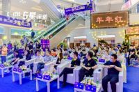 大连 | 芝华仕5星床垫912全民爱购日（大连站）正式开启