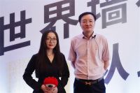 雅诗澜董事长邹胜平：团结协作走向未来