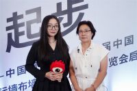 中建协定制软装常务副会长张熳红：墙布行业需要提高标准执行度