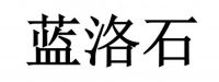 抓住这3点，新房除甲醛速度一个月顶半年