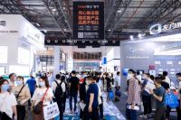 聚合、聚能、聚势燃爆行业!第27届古镇灯博会10月开启采购盛典
