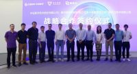 紫光云与中设数字、摩尔线程签署战略合作框架协议  共建“芯片-云-应用”商业闭环