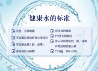 库拉泽净水机诠释真正的家庭健康饮水