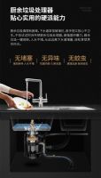 高度自由的厨卫生活，阿诗丹顿打造理想居家空间
