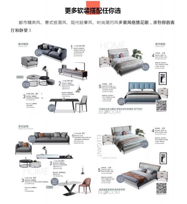 http://img.danews.cc/upload/ajax/20210908/22e27495fbbdb6788e77bb3ef1b01695.png