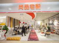 尚品宅配新一轮人事变动，聘任周淑毅为总经理