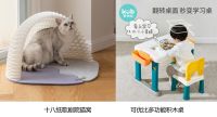 影音迷、铲屎官快来看看！京东秋季家装节为你定制专属客厅