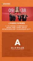 【全案定制 惠定中秋】这个礼包，分量很足！