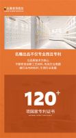 【全案定制 惠定中秋】这个礼包，分量很足！
