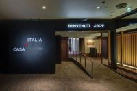 MEGAHOME｜2020东京奥运会，Glas Italia姿态万千的玻璃艺术