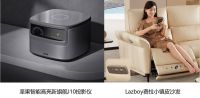 儿童乐园、私人健身房随心定制 来京东秋季家装节打造适合自己的客厅