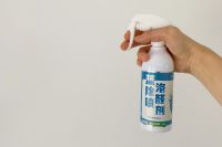 装修除甲醛不求人的方法 效果不输专业甲醛治理