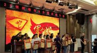 【领绣·菁华】“菁华风暴 新品发布”全国联动，再起波澜！