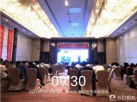 【领绣·菁华】“菁华风暴 新品发布”全国联动，再起波澜！
