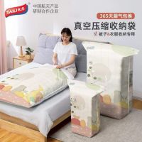 99划算节，上天猫PICK太力高颜值收纳新品！