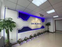 红星云创新中心落地鞍山 助推城市数字治理