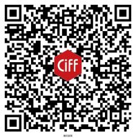 CIFF家游栈品牌行走进麒盛科技 智能科技守护每夜健康好眠
