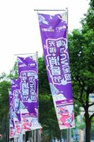 全民深睡日 觉醒正当时 | 喜临门“深睡号”即将“登陆”泉州