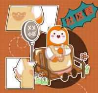 燃爆 | AI家居披荆斩棘七娃天团C位出道啦！