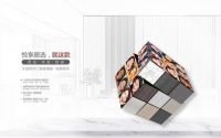 四节同庆,百城联动!大自然木门10周年庆系列活动强势来袭