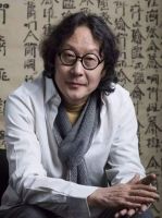 杨嘎：徐冰天书的区块链基因