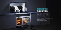 高品质成就美好生活！拥有一台森歌Q8ZK-G独立蒸烤集成的快乐你想象不到