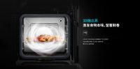 双腔蒸烤新选择 森歌Q8集成灶新品登场