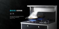 双腔蒸烤新选择 森歌Q8集成灶新品登场