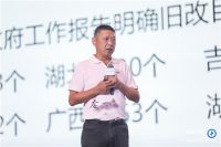 雅奢有道 继往开来|欧神诺品牌营销新战略重磅开局，剑指蓝海！