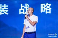 雅奢有道 继往开来|欧神诺品牌营销新战略重磅开局，剑指蓝海！