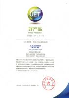 A.O.史密斯薄型速热电热水器让家人“浴”到健康幸福