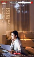 感恩教师节！鸿扬家装匠心打造“师者”梦想家居