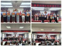 教师节|红蚂蚁装饰再次发放教育基金用于助学助教工作